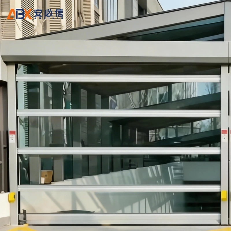 池州市高速门