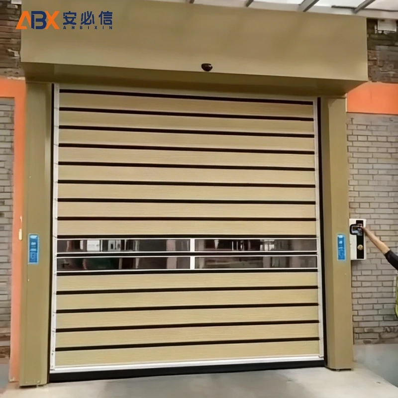 池州市雷达高速门